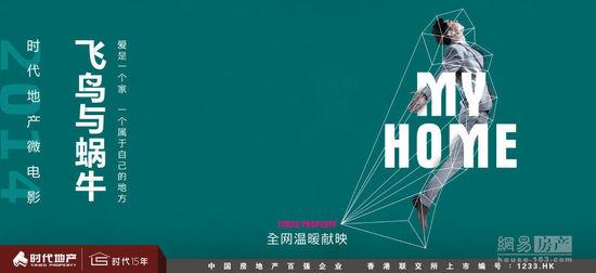 怎么买犹他州 ID